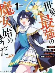 柠檬影视慢综艺山野厨房海报
